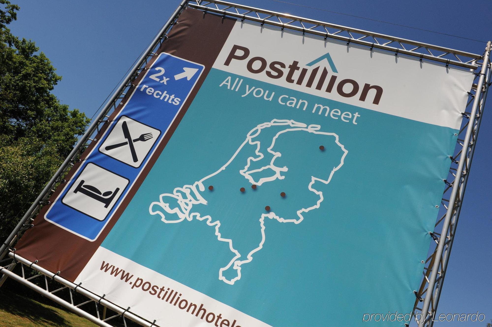 Postillion Hotel 아른헴 외부 사진